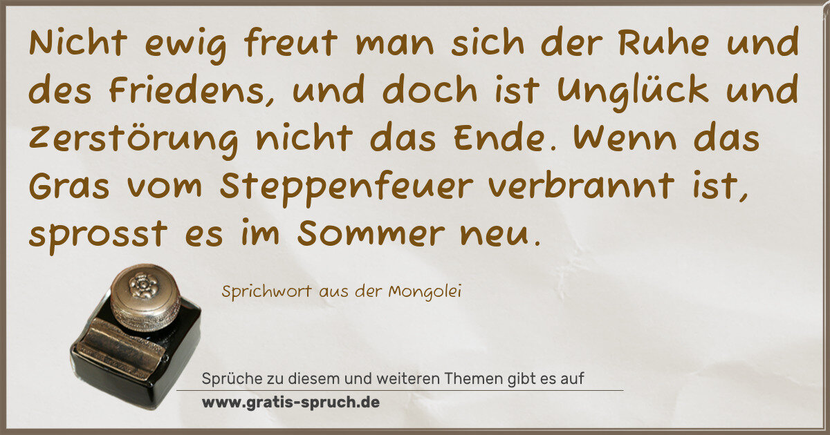 Spruchbild: Zerstörung